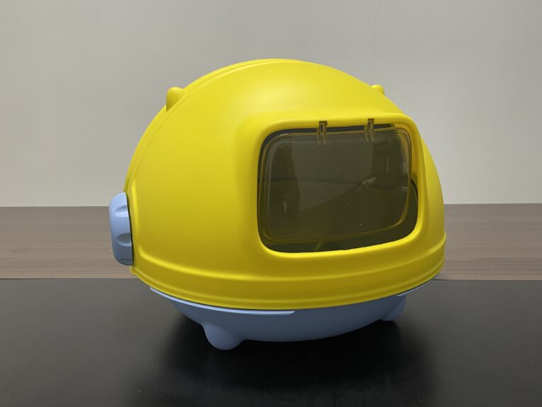 MSP-109-yellow-1